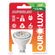 lampada-superled-gu10-6400k-5w