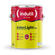 Tinta Acrílica Emborrachada Indutil Interlight Piso 18L - Casa Toni
