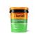 Suvinil-Rende-e-Cobre-Muito-20L